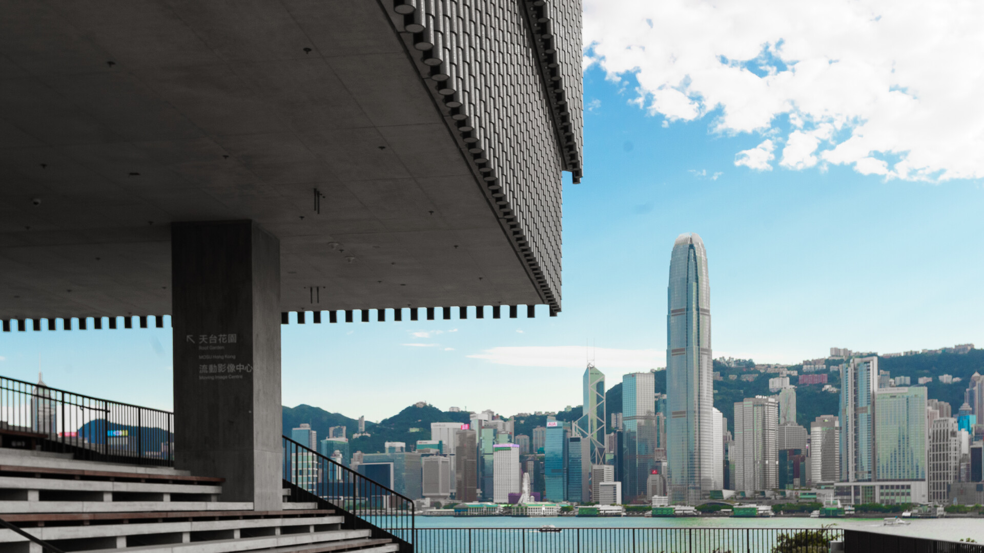Das Museum M+ liegt im Herzen des West Kowloon Cultural Districts (Die Bildrechte liegen bei dem Verfasser der Mitteilung.) Das Museum M+ liegt im Herzen des West Kowloon Cultural Districts (Die Bildrechte liegen bei dem Verfasser der Mitteilung.)