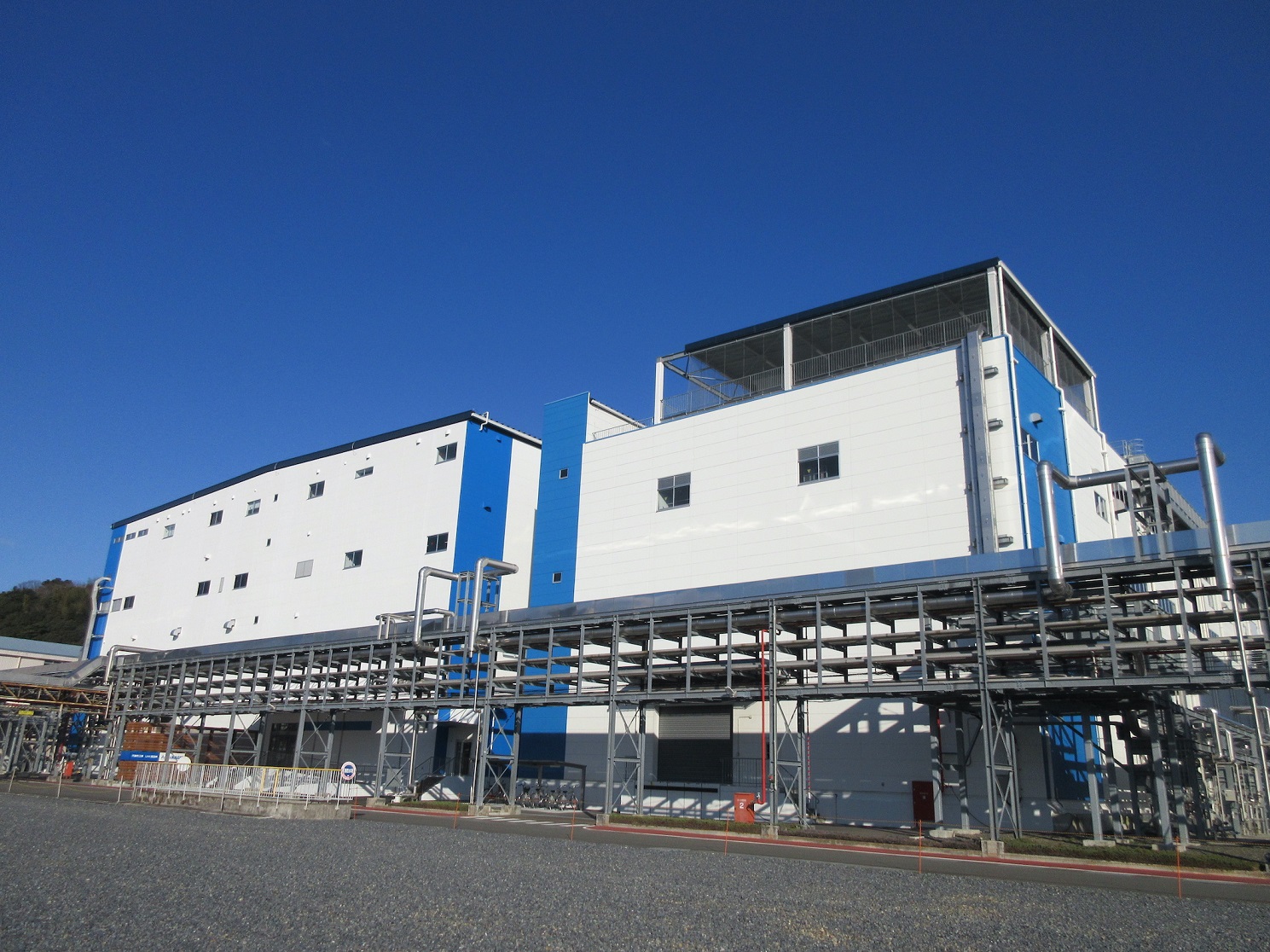 Nonwoven Anlage in Nobeoka (Bildquelle: Asahi Kasei)