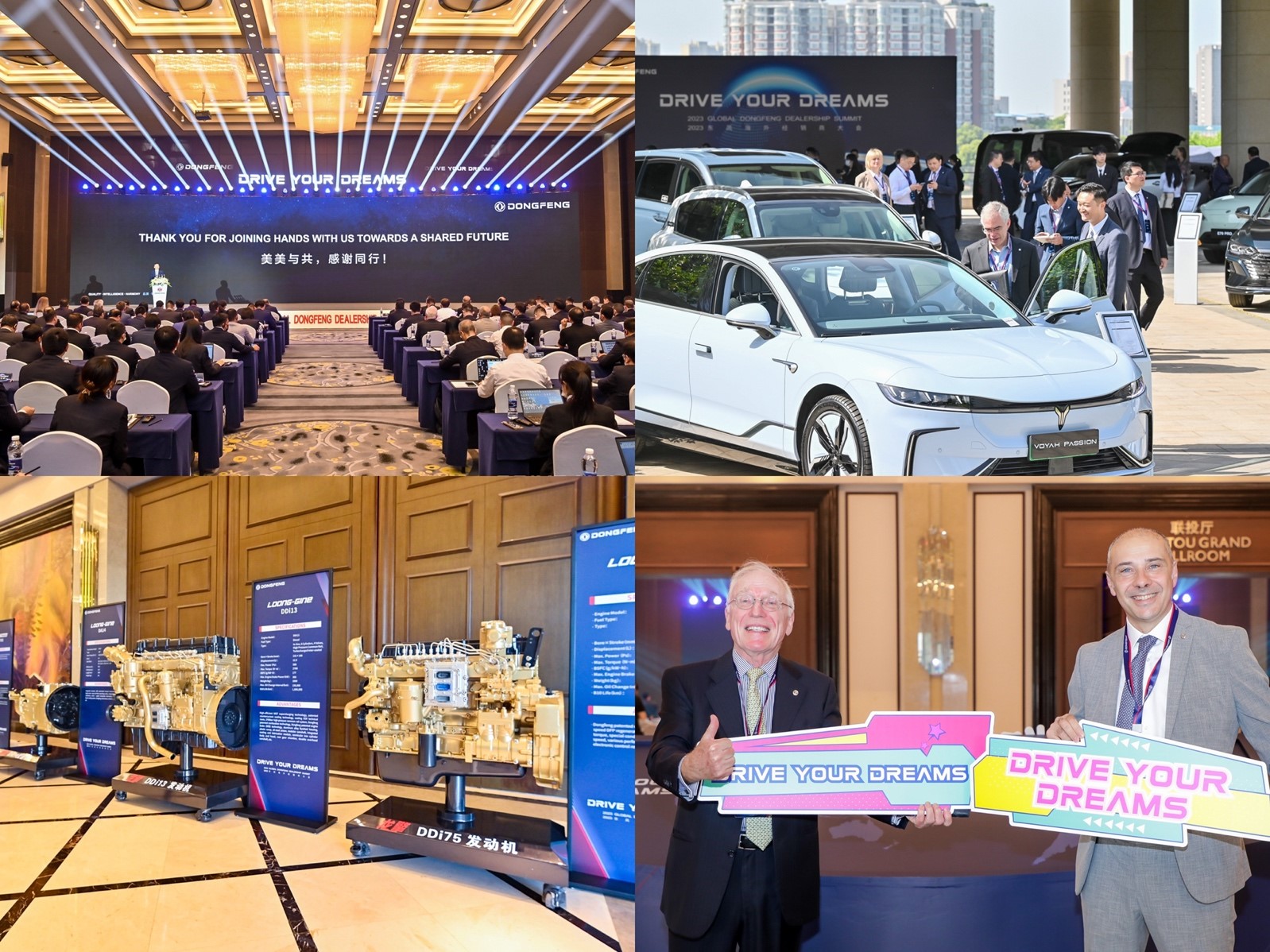 Der Global Dongfeng Dealership Summit 2023 hat begonnen Der Global Dongfeng Dealership Summit 2023 hat begonnen