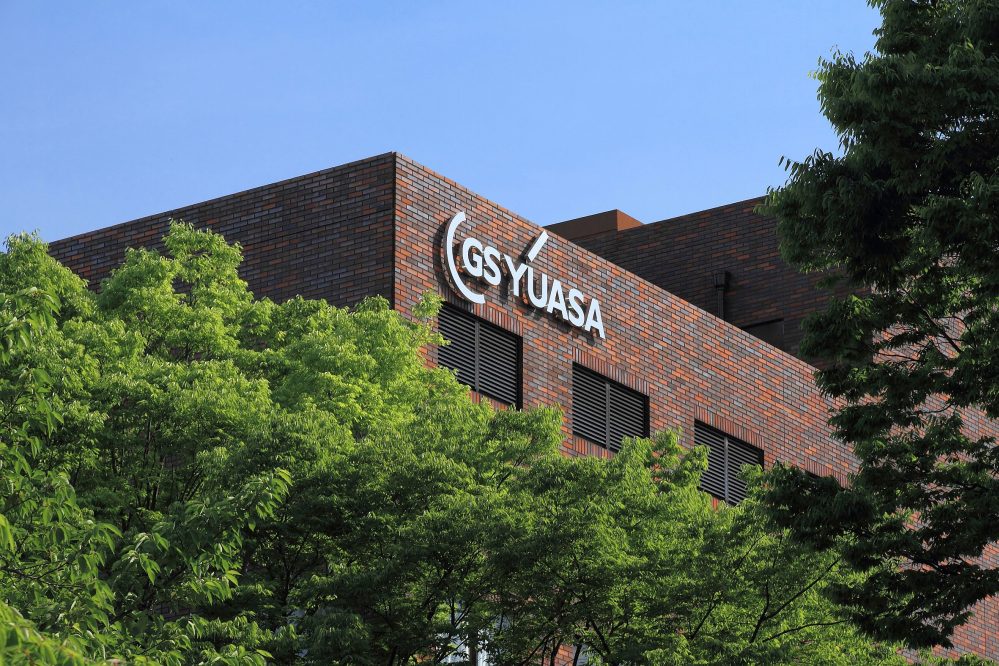 "Dieses Joint Venture bedeutet einen großen Schritt nach vorn für GS Yuasa und Honda." (Bildquelle: GS Yuasa) "Dieses Joint Venture bedeutet einen großen Schritt nach vorn für GS Yuasa und Honda." (Bildquelle: GS Yuasa)