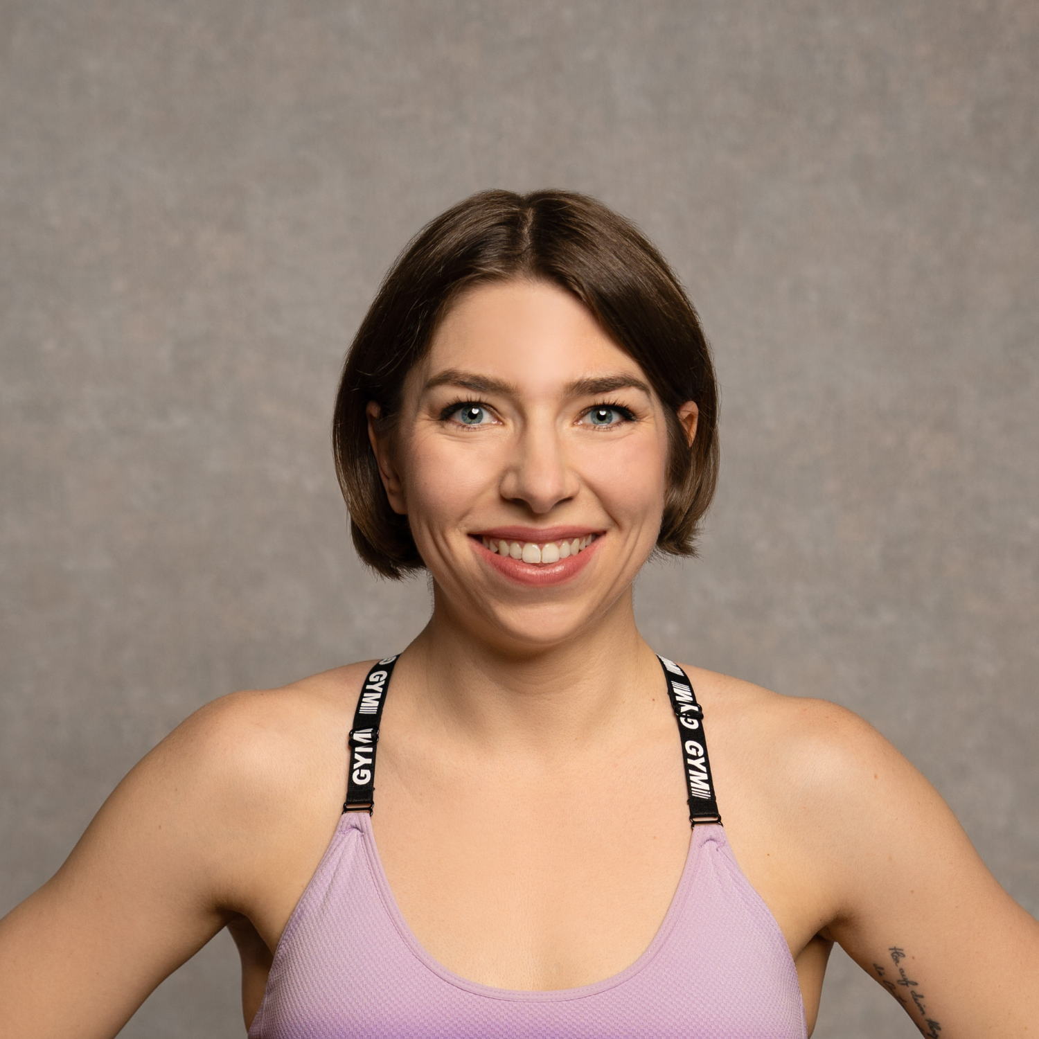 Personaltrainerin Nina Graber Personaltrainerin Nina Graber