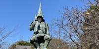 AUF IN DIE WELT: Schüleraustausch Traumziel Japan (Stiftung Völkerverständigung) AUF IN DIE WELT: Schüleraustausch Traumziel Japan (Stiftung Völkerverständigung)