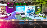 IAA Messestand CA AutoBank und Drivalia_Copyright CA Auto Bank. IAA Messestand CA AutoBank und Drivalia_Copyright CA Auto Bank.