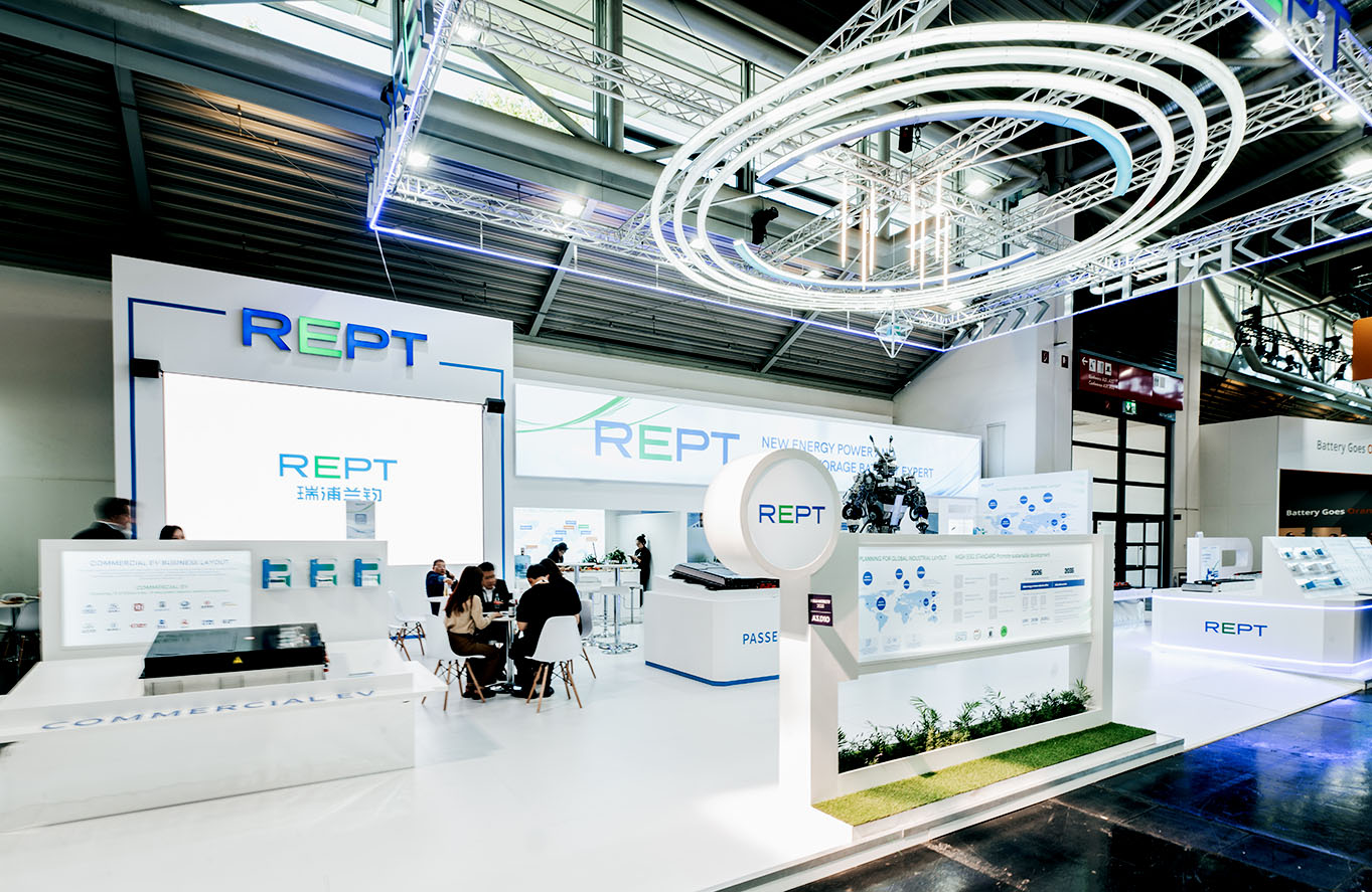 REPT BATTERO bei der diesjährigen IAA Mobility in München (Bildquelle: Copyright by REPT)