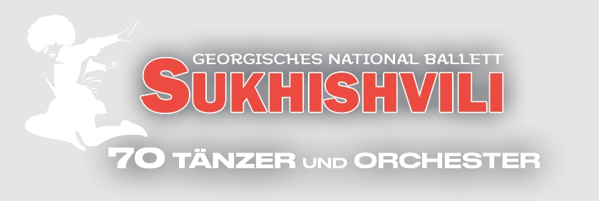 Logo SUKHISHVILI (Die Bildrechte liegen bei dem Verfasser der Mitteilung.) Logo SUKHISHVILI (Die Bildrechte liegen bei dem Verfasser der Mitteilung.)