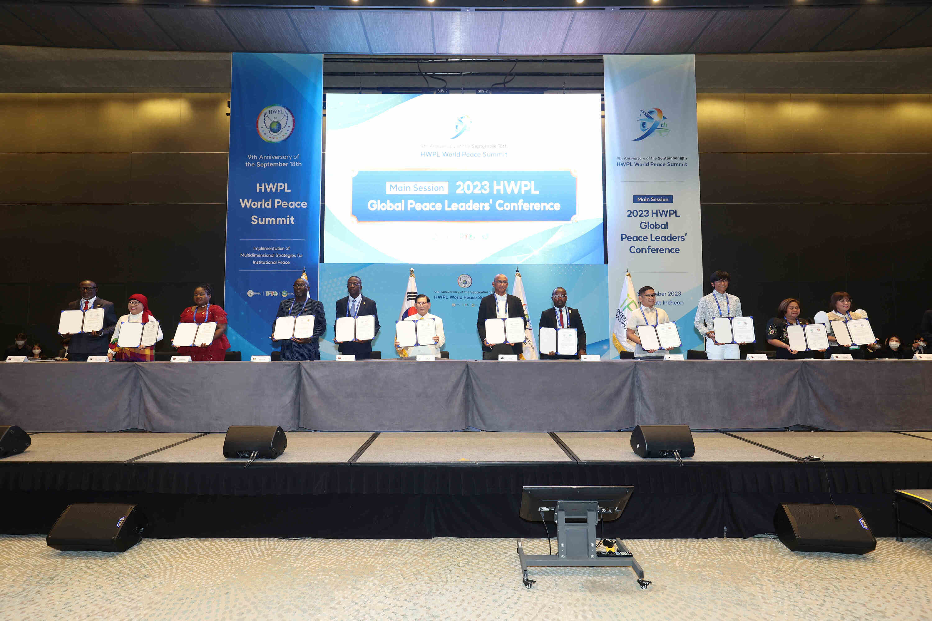 MOUs zwischen HWPL und führenden Persönlichkeiten (Die Bildrechte liegen bei dem Verfasser der Mitteilung.) MOUs zwischen HWPL und führenden Persönlichkeiten (Die Bildrechte liegen bei dem Verfasser der Mitteilung.)