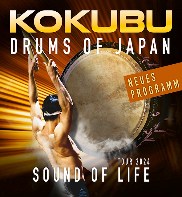 The Drums of Japan: KOKUBU„SOUND OF LIFE“Tour 2024 (Die Bildrechte liegen bei dem Verfasser der Mitteilung.) The Drums of Japan: KOKUBU„SOUND OF LIFE“Tour 2024 (Die Bildrechte liegen bei dem Verfasser der Mitteilung.)