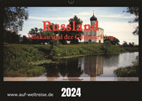 Kalender - Russland – Moskau und Goldener Ring 2024 Kalender - Russland – Moskau und Goldener Ring 2024