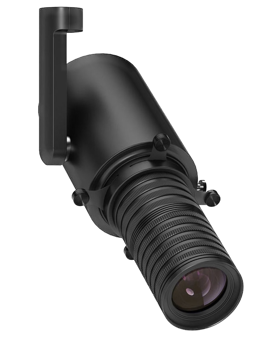 Konturenstrahler von LED Explorer GmbH (Die Bildrechte liegen bei dem Verfasser der Mitteilung.) Konturenstrahler von LED Explorer GmbH (Die Bildrechte liegen bei dem Verfasser der Mitteilung.)
