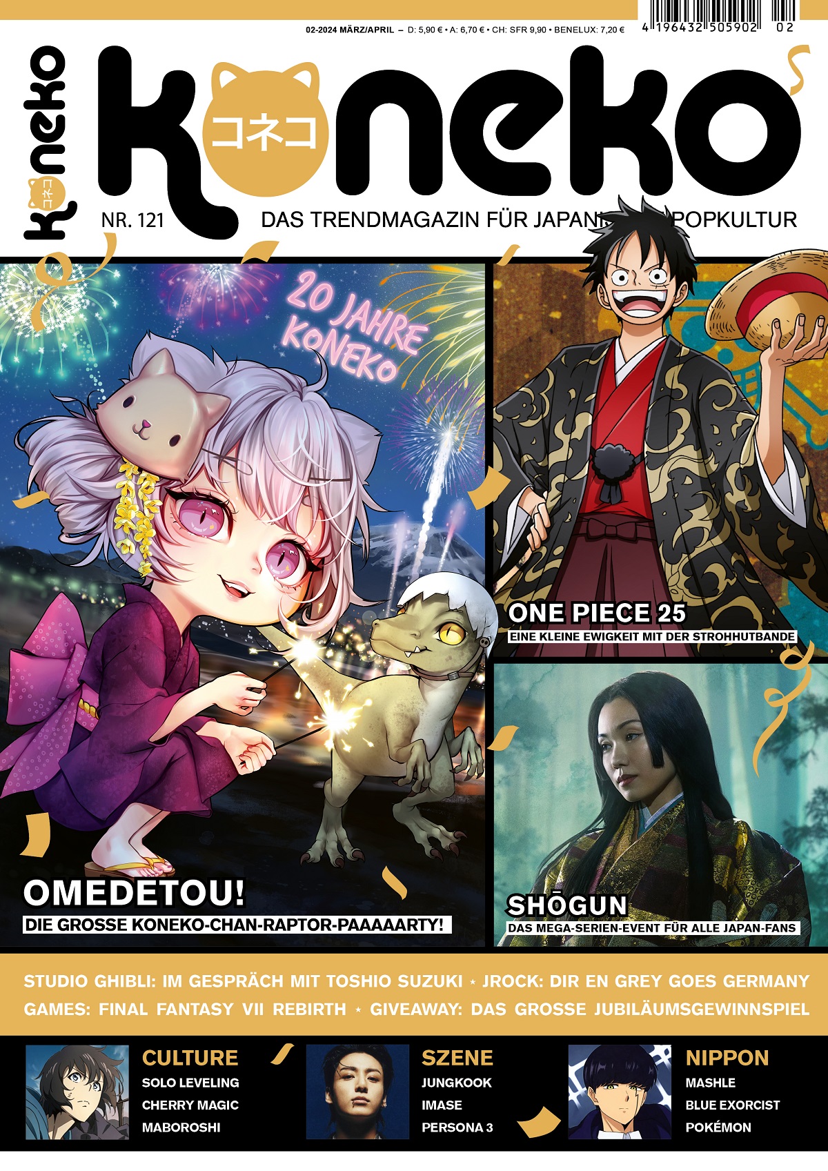 Das Trendmagazin für japanische Popkultur 