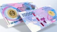 Die kasachische 10.000-Tenge-Gedenkbanknote ist Finalist bei den renommierten IACA Awards. (© G+D)