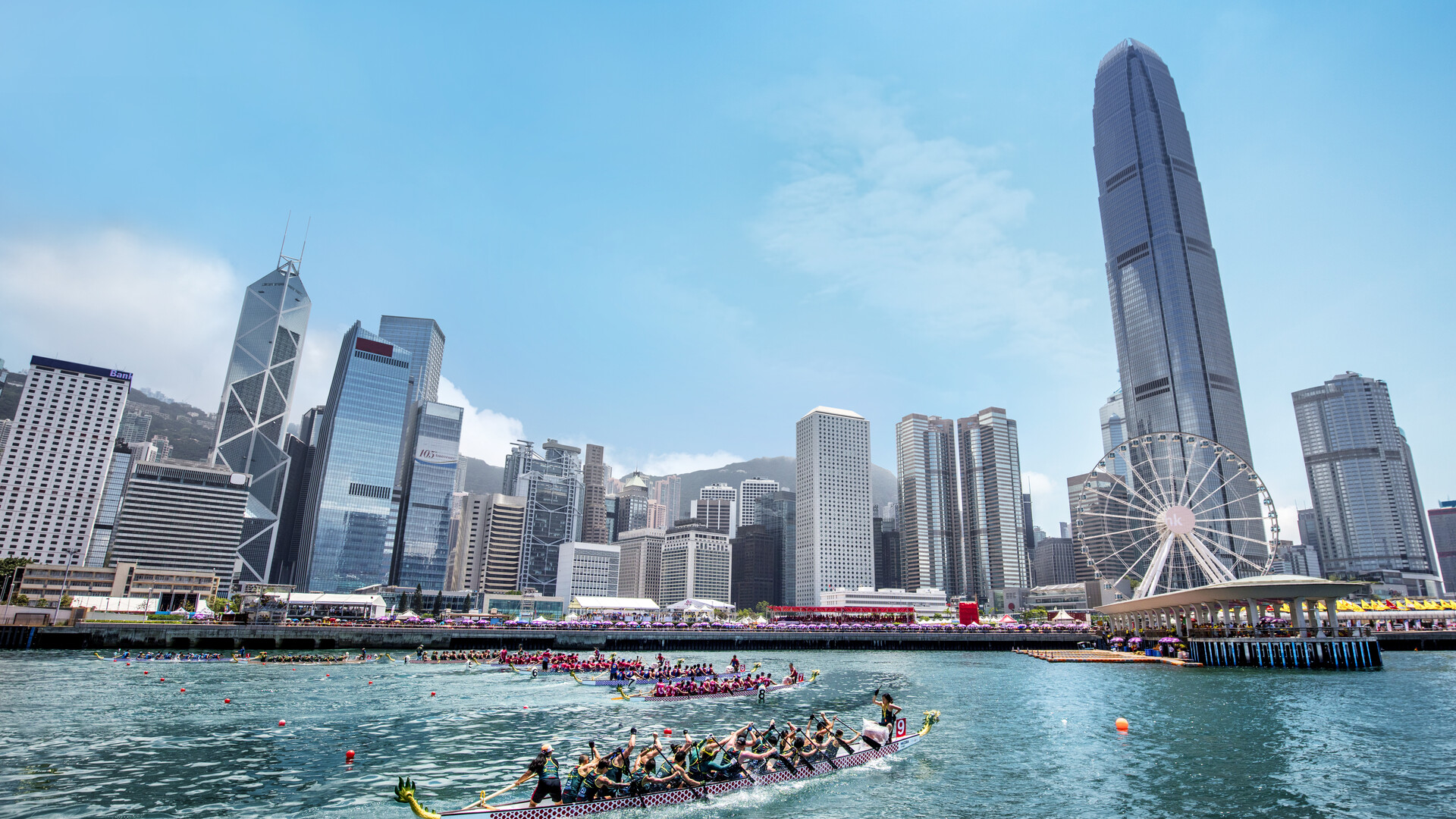 Dragon Boat Festival Hong Kong (Bildquelle:©Hong Kong Tourism Board)