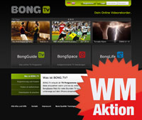 WM Aktion Online Videorekorder WM Aktion Online Videorekorder