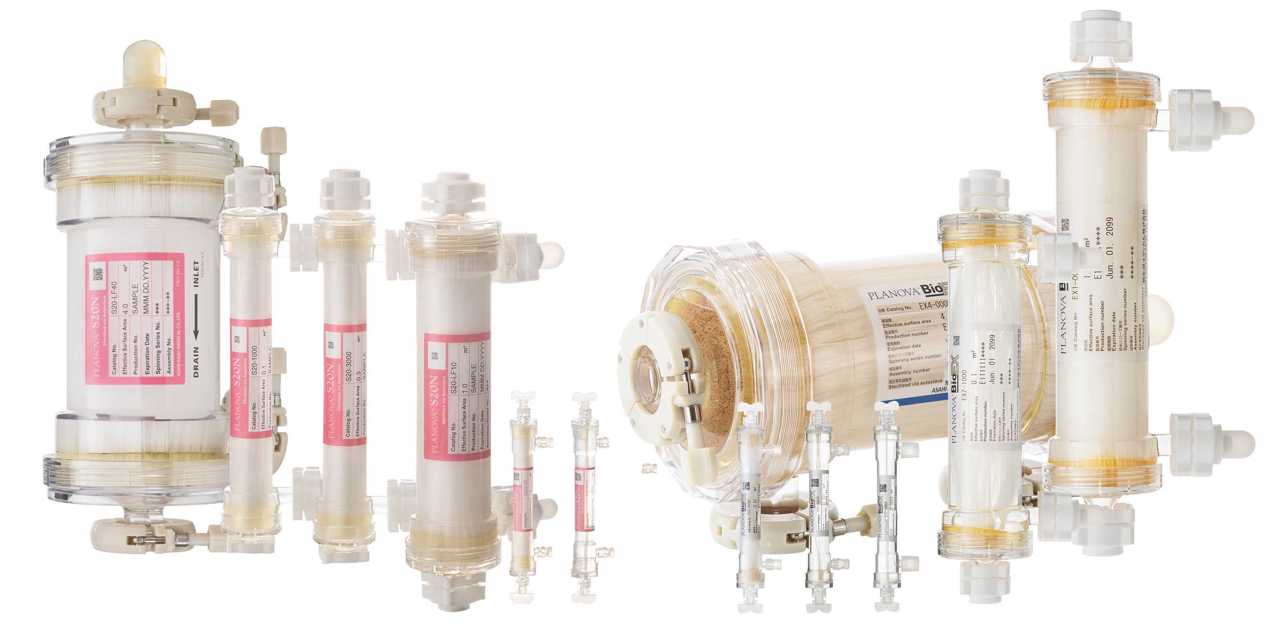 Planova™S20N (left), Planova™BioEX (right) (Bildquelle: AsahiKasei)