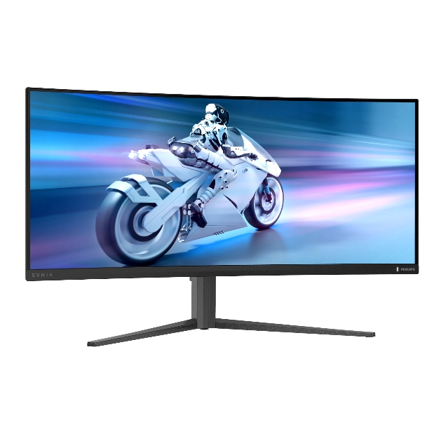 Intensiv und individuell: der Philips Evnia 34M2C6500 (Die Bildrechte liegen bei dem Verfasser der Mitteilung.) Intensiv und individuell: der Philips Evnia 34M2C6500 (Die Bildrechte liegen bei dem Verfasser der Mitteilung.)