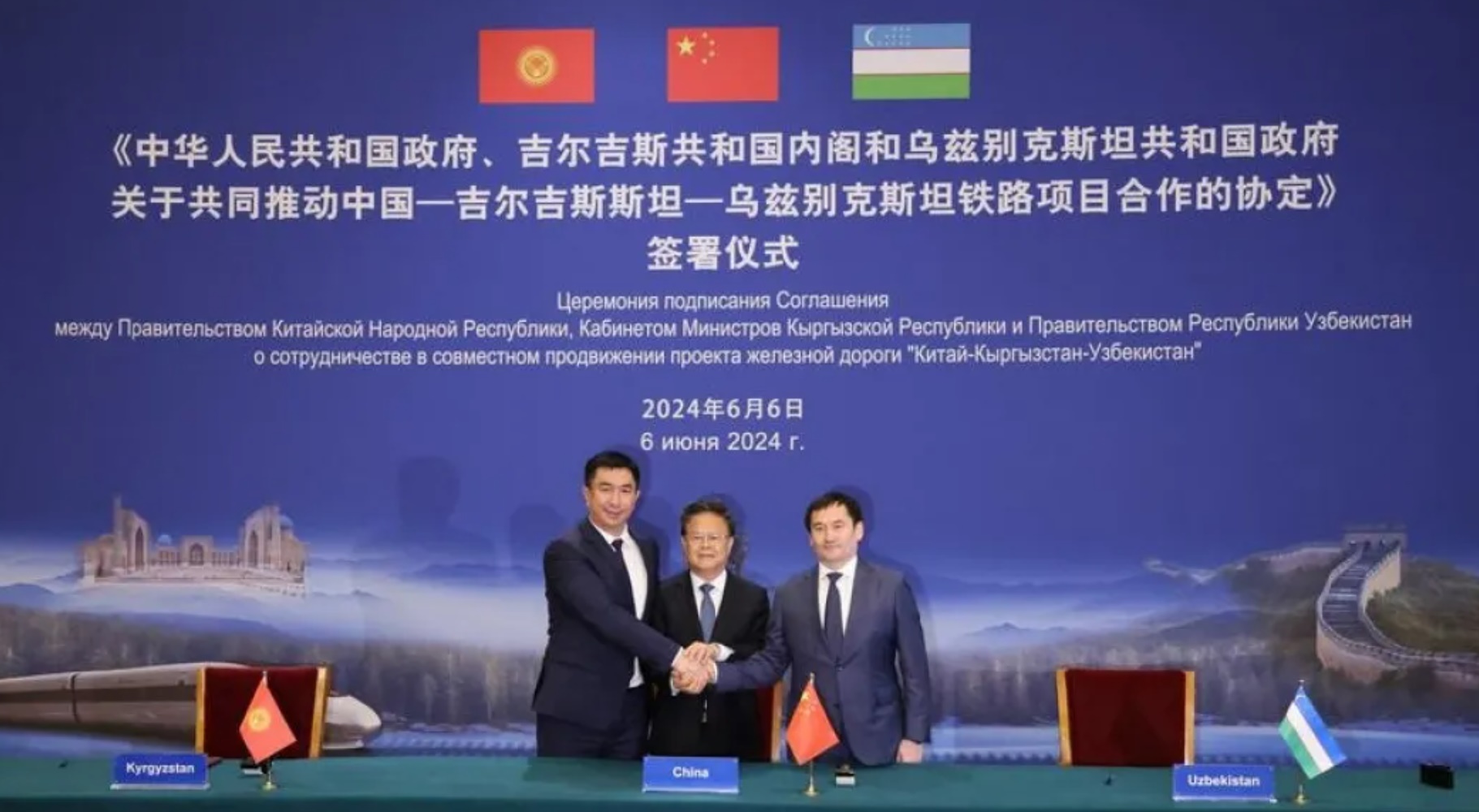© dknews.kz