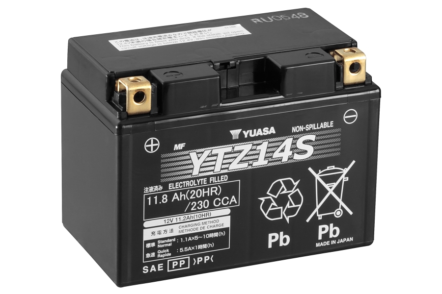 Maximum Power, Minimum Space: Die YTZ-Reihe von GS Yuasa (Bildquelle: GS Yuasa) Maximum Power, Minimum Space: Die YTZ-Reihe von GS Yuasa (Bildquelle: GS Yuasa)