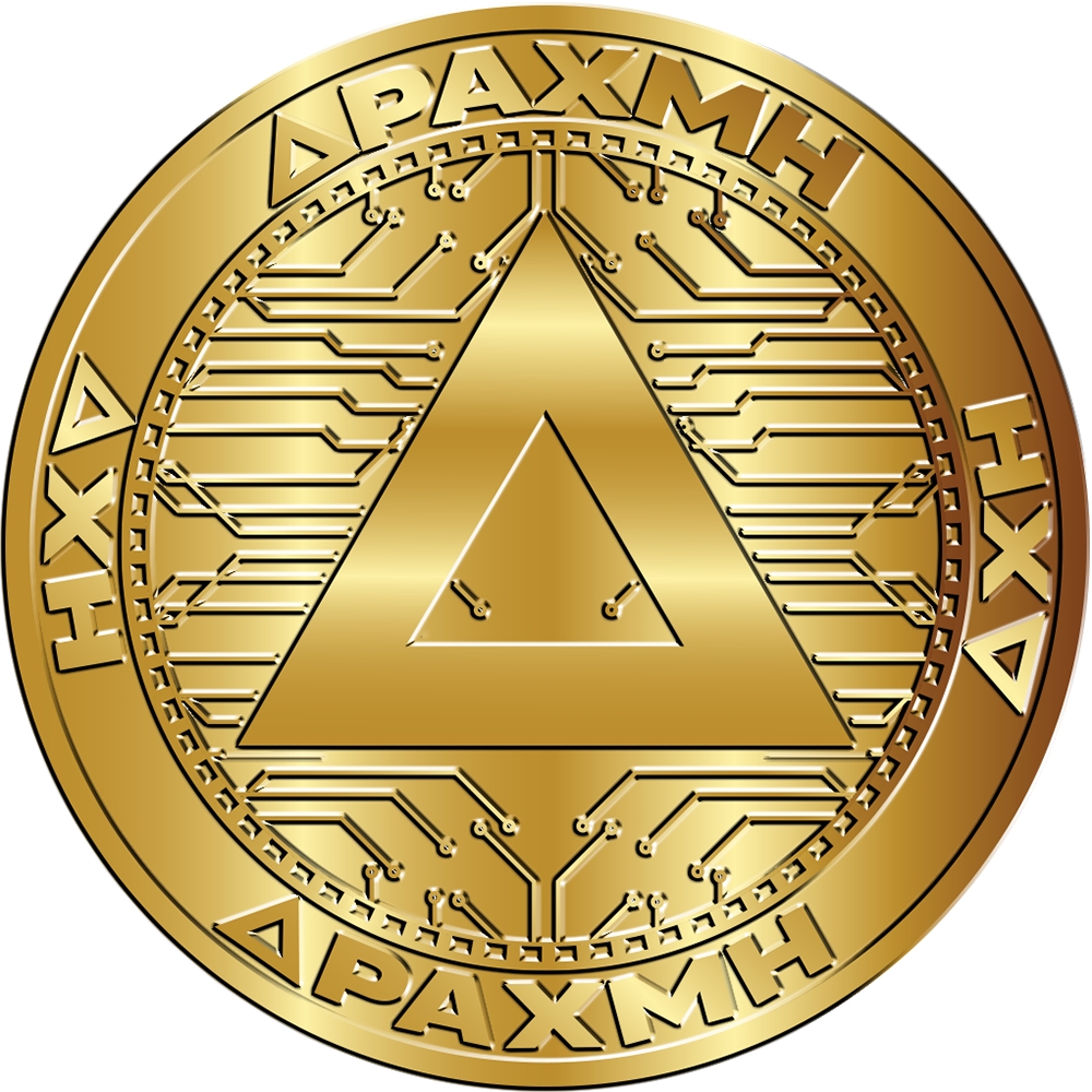 DRACHMI (Die Bildrechte liegen bei dem Verfasser der Mitteilung.) DRACHMI (Die Bildrechte liegen bei dem Verfasser der Mitteilung.)