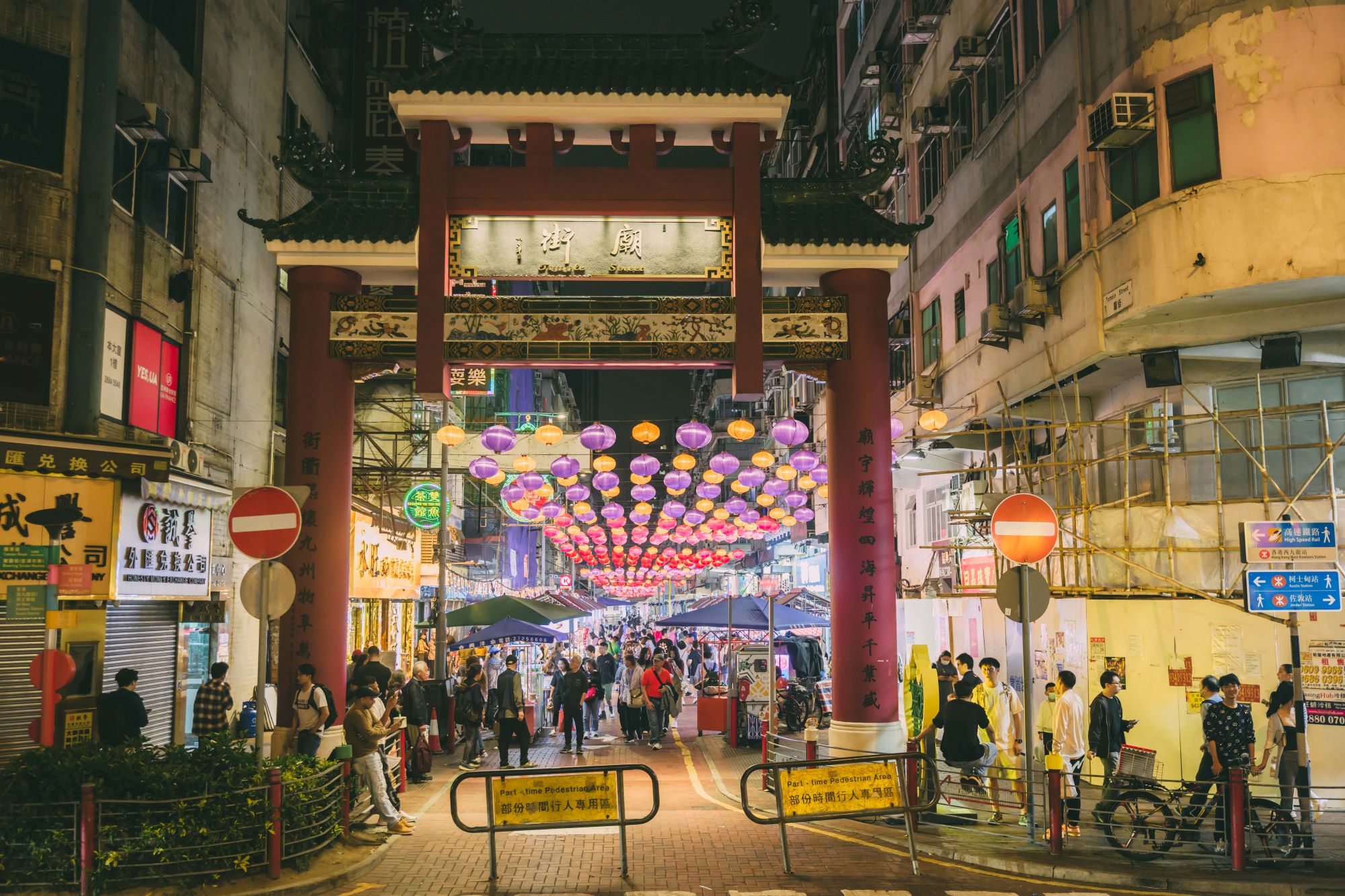 (Bildquelle:©Hong Kong Tourism Board)