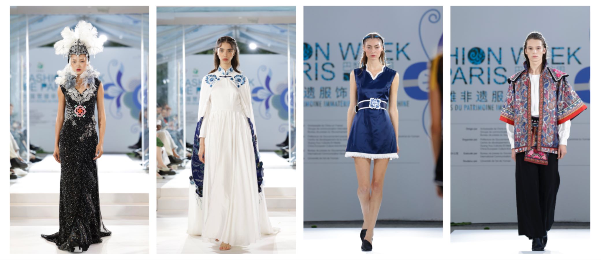 China veranstaltet Chuxiong-Modenschau für immaterielle Kulturgüter auf der Pariser Fashion Week China veranstaltet Chuxiong-Modenschau für immaterielle Kulturgüter auf der Pariser Fashion Week