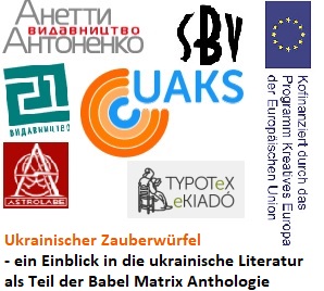 (Die Bildrechte liegen bei dem Verfasser der Mitteilung.) (Die Bildrechte liegen bei dem Verfasser der Mitteilung.)