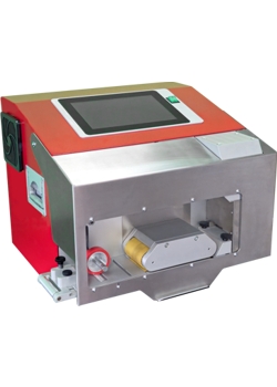 Die vollelektrische Schneidmaschine Tekuwa EC 75 (Die Bildrechte liegen bei dem Verfasser der Mitteilung.) Die vollelektrische Schneidmaschine Tekuwa EC 75 (Die Bildrechte liegen bei dem Verfasser der Mitteilung.)