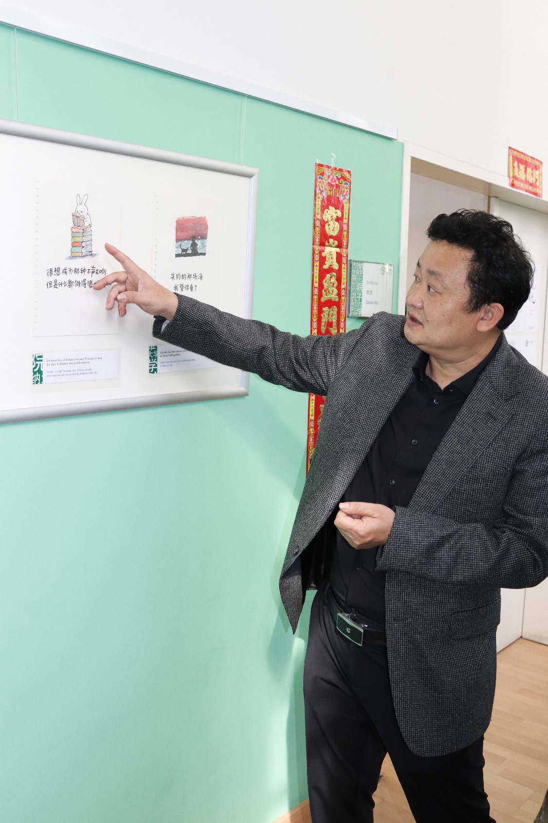 Xiao Lin, der mit seinem Buch “Xiao Lin Cartoons” zu Gast ist. Foto: Drachenhaus Verlag