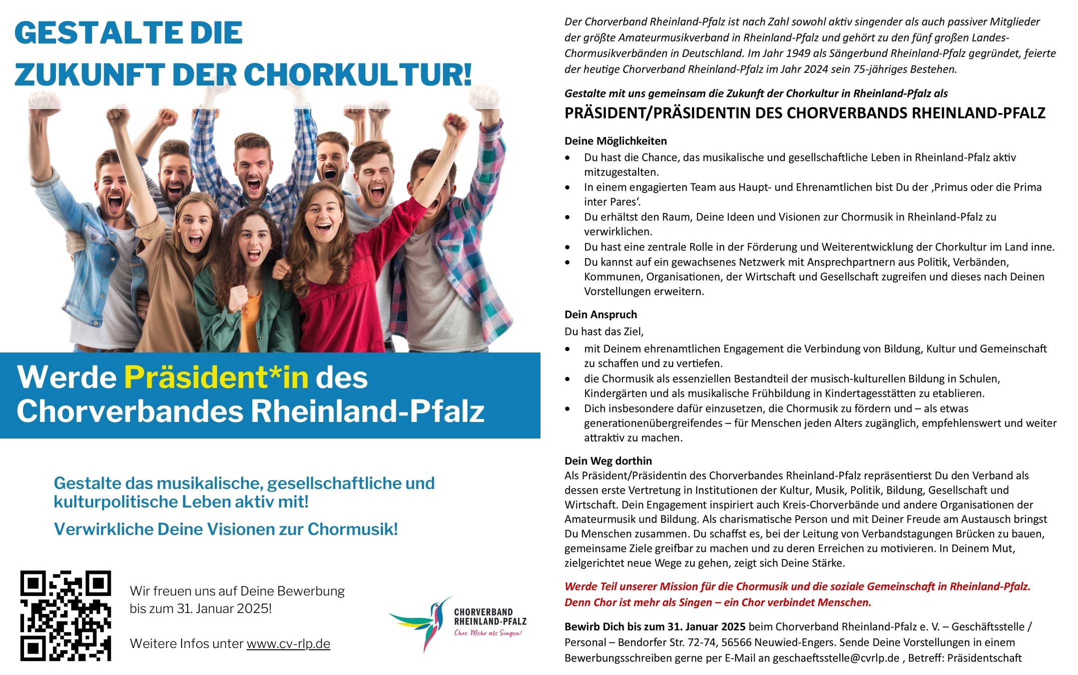 Der Chorverband Rheinland-Pfalz sucht eine Präsidentin oder einen Präsidenten. Foto: CV RLP (Die Bildrechte liegen bei dem Verfasser der Mitteilung.) Der Chorverband Rheinland-Pfalz sucht eine Präsidentin oder einen Präsidenten. Foto: CV RLP (Die Bildrechte liegen bei dem Verfasser der Mitteilung.)