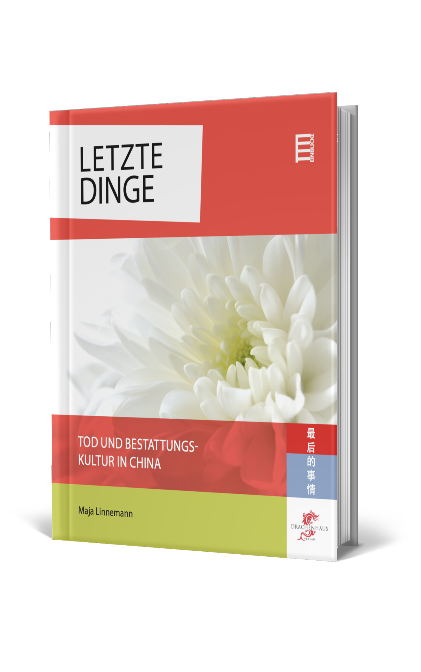 Qingming – Tradition und Spiritualität im modernen China. Foto: Drachenhaus Verlag
