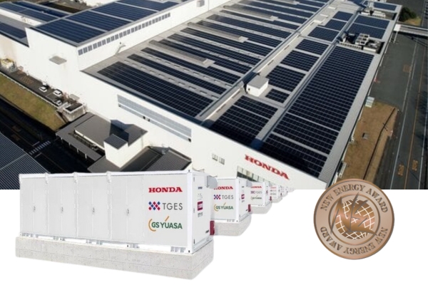 GS Yuasa fokussiert sich u. a. auf die Entwicklung fortschrittlicher Energiespeicherlösungen. (Bildquelle: GS Yuasa) GS Yuasa fokussiert sich u. a. auf die Entwicklung fortschrittlicher Energiespeicherlösungen. (Bildquelle: GS Yuasa)