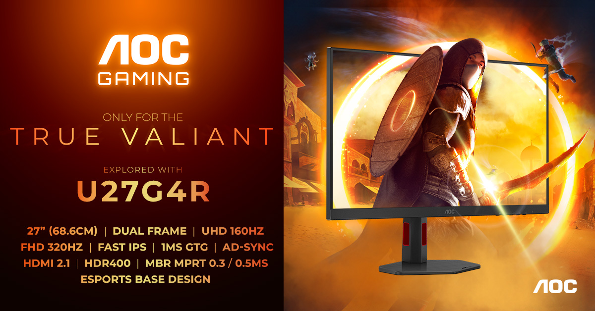Ultimative Vielseitigkeit: Der U27G4R mit Dual-Frame-Technologie (Die Bildrechte liegen bei dem Verfasser der Mitteilung.)