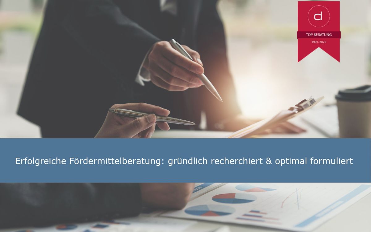 Erfolgreiche Fördermittelberatung (© canva)