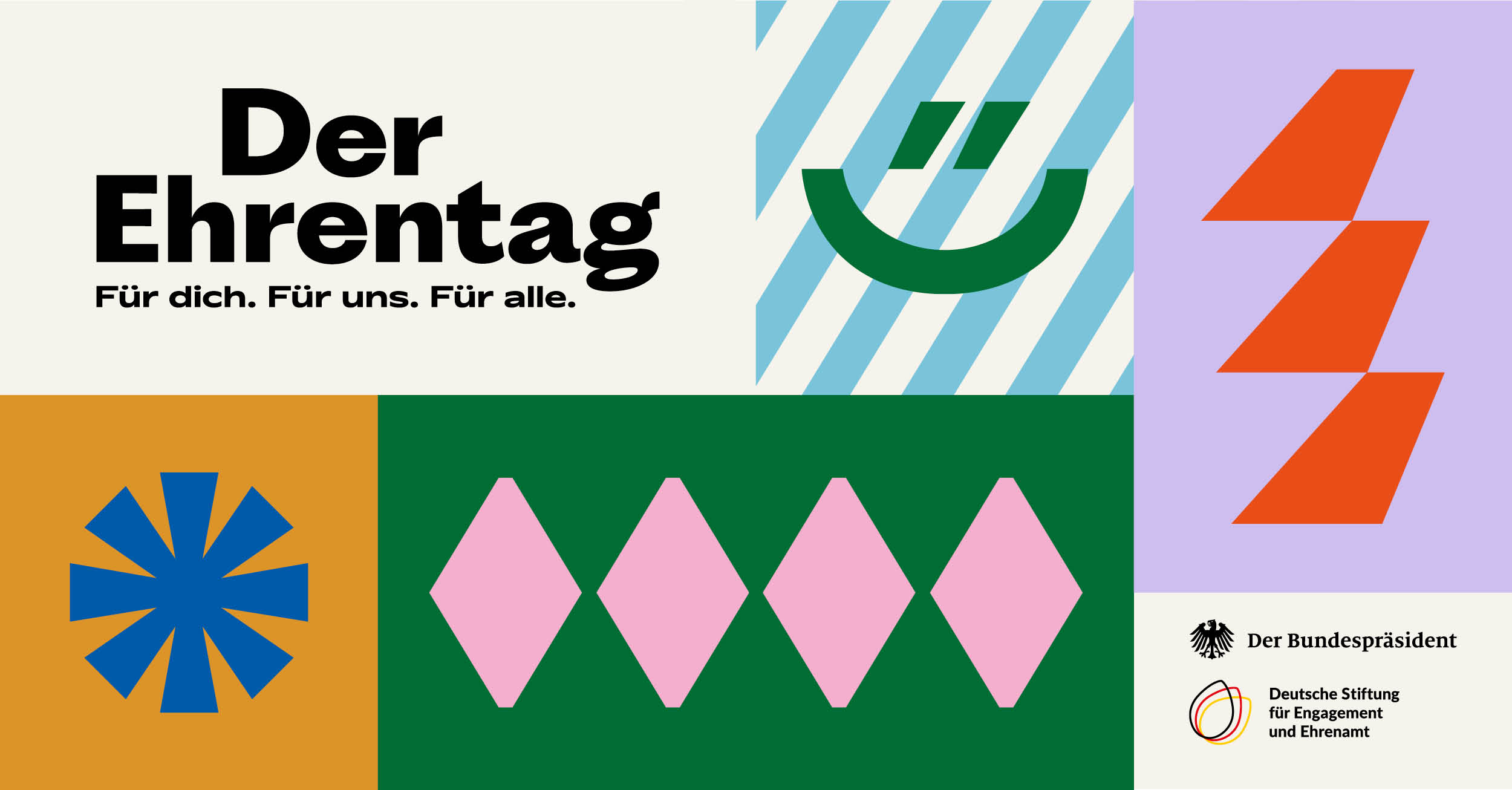 Key Visual „Der Ehrentag“ (Illustration: Bundespräsidialamt)