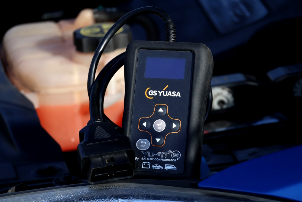 GS Yuasa: Launch des neuen Yu-Fit+ Batteriekonfigurators. (Bildquelle: GS Yuasa) GS Yuasa: Launch des neuen Yu-Fit+ Batteriekonfigurators. (Bildquelle: GS Yuasa)