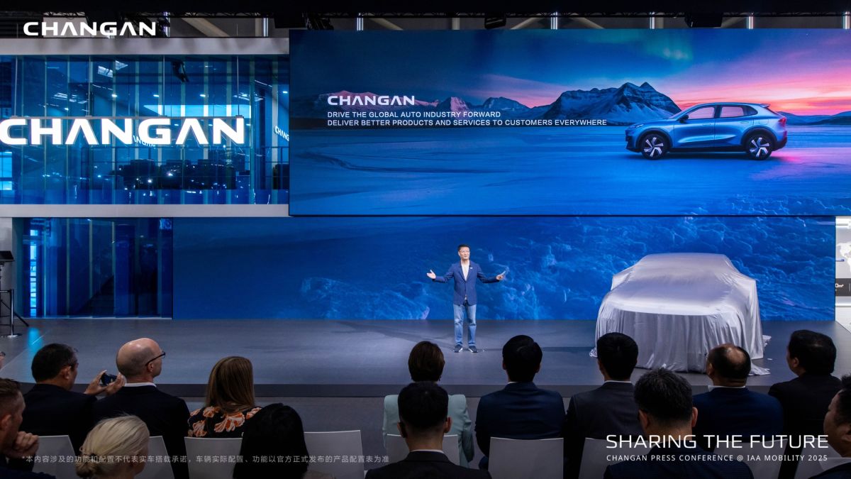 (© )Changan (© )Changan