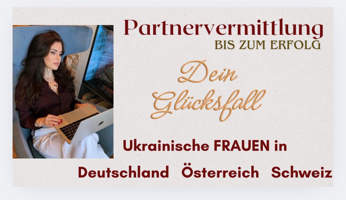 Der Weg zur ernsthaften Partnerschaft! (© Partnervermittlung 