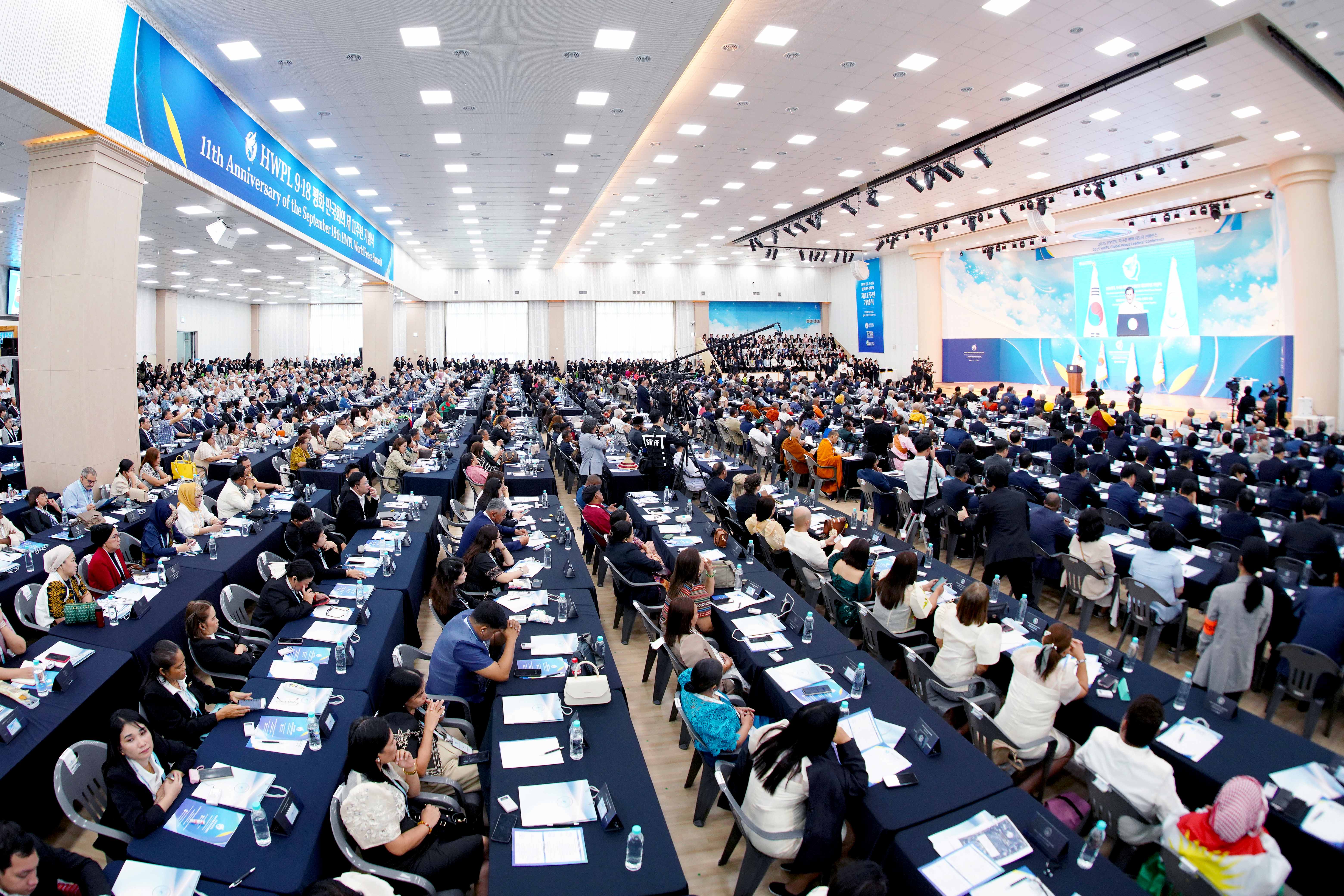 11. Jahrestag des HWPL-Weltfriedensgipfels 11. Jahrestag des HWPL-Weltfriedensgipfels