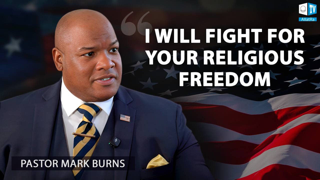 Interview with Pastor Mark Burns: Fighting for Religious Freedom | ALLATRA TV (Die Bildrechte liegen bei dem Verfasser der Mitteilung.) Interview with Pastor Mark Burns: Fighting for Religious Freedom | ALLATRA TV (Die Bildrechte liegen bei dem Verfasser der Mitteilung.)