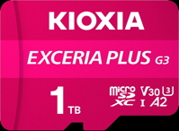 (Quelle: KIOXIA) (Quelle: KIOXIA)