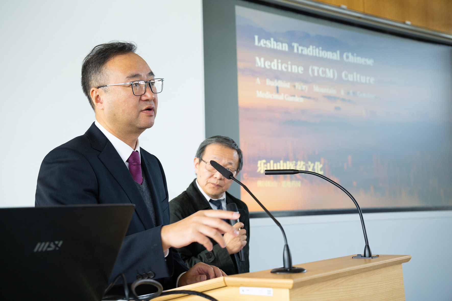 Vortrag TCM-Konzepte aus Leshan, IHK Darmstadt©mas-foto.de (Die Bildrechte liegen bei dem Verfasser der Mitteilung.)