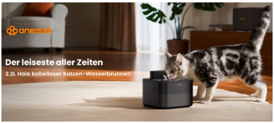 (Die Bildrechte liegen bei dem Verfasser der Mitteilung.)