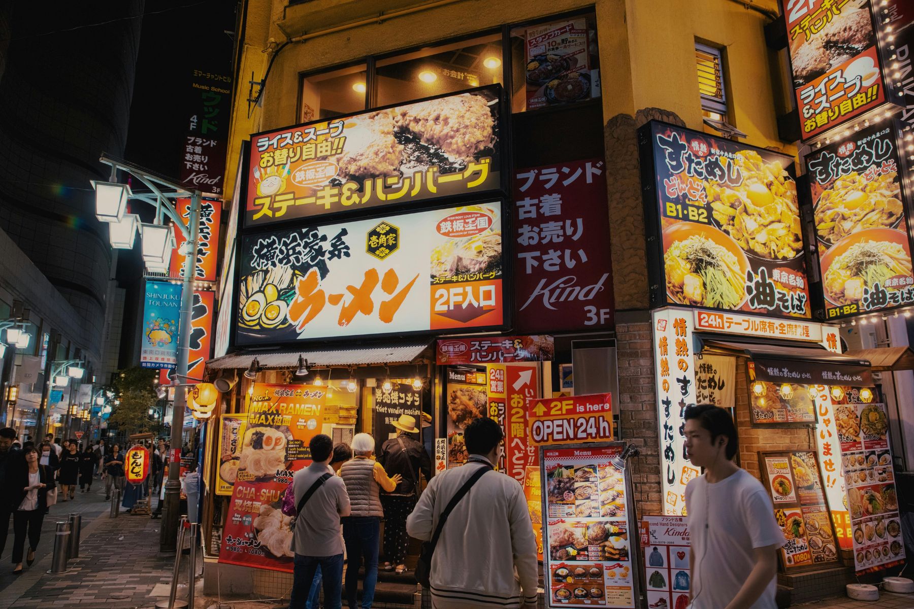 Yves Wellauer in Tokio (Die Bildrechte liegen bei dem Verfasser der Mitteilung.)