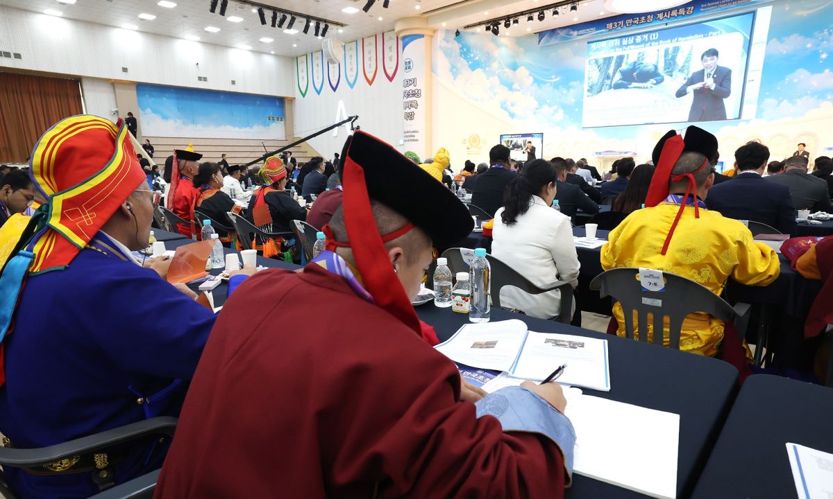 (© )Andreasstamm Zentraldeutschland