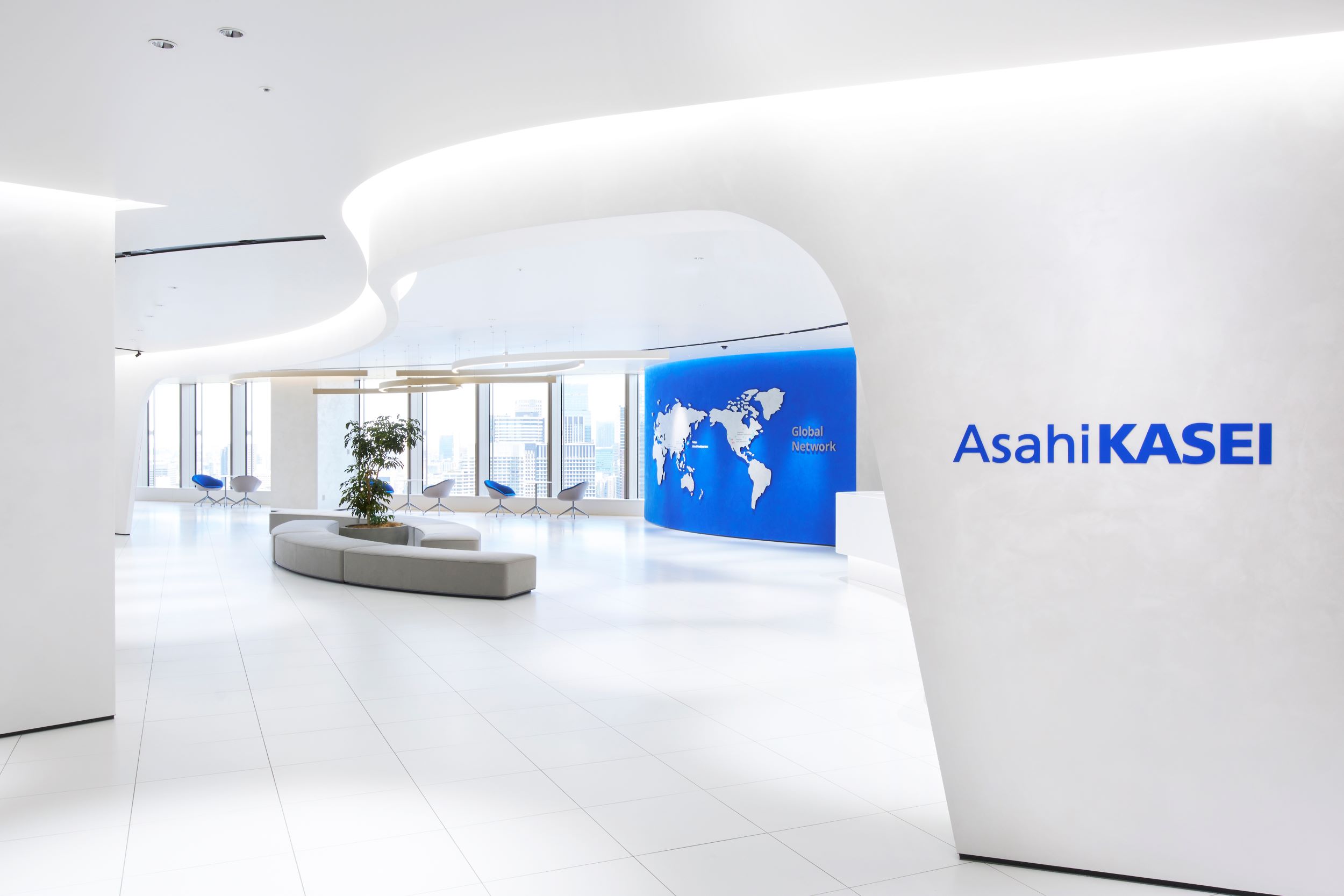 Asahi Kasei HQ in Tokyo (Bildquelle: Asahi Kasei)