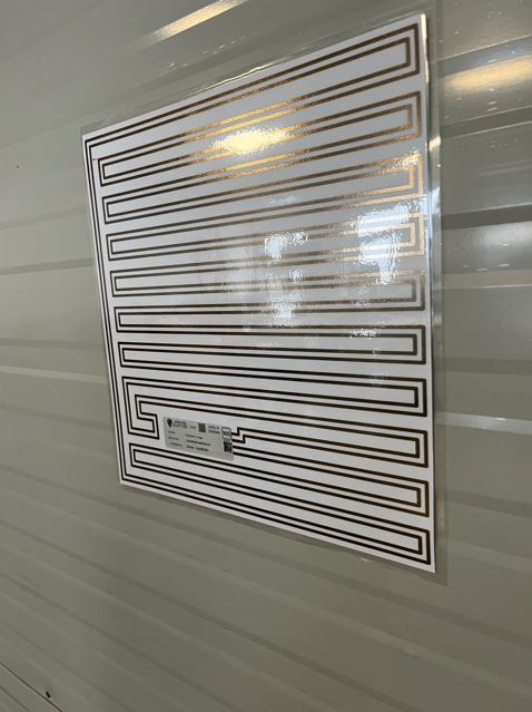 SILGuard®-Modul exemplarisch an einer Wand (Die Bildrechte liegen bei dem Verfasser der Mitteilung.)