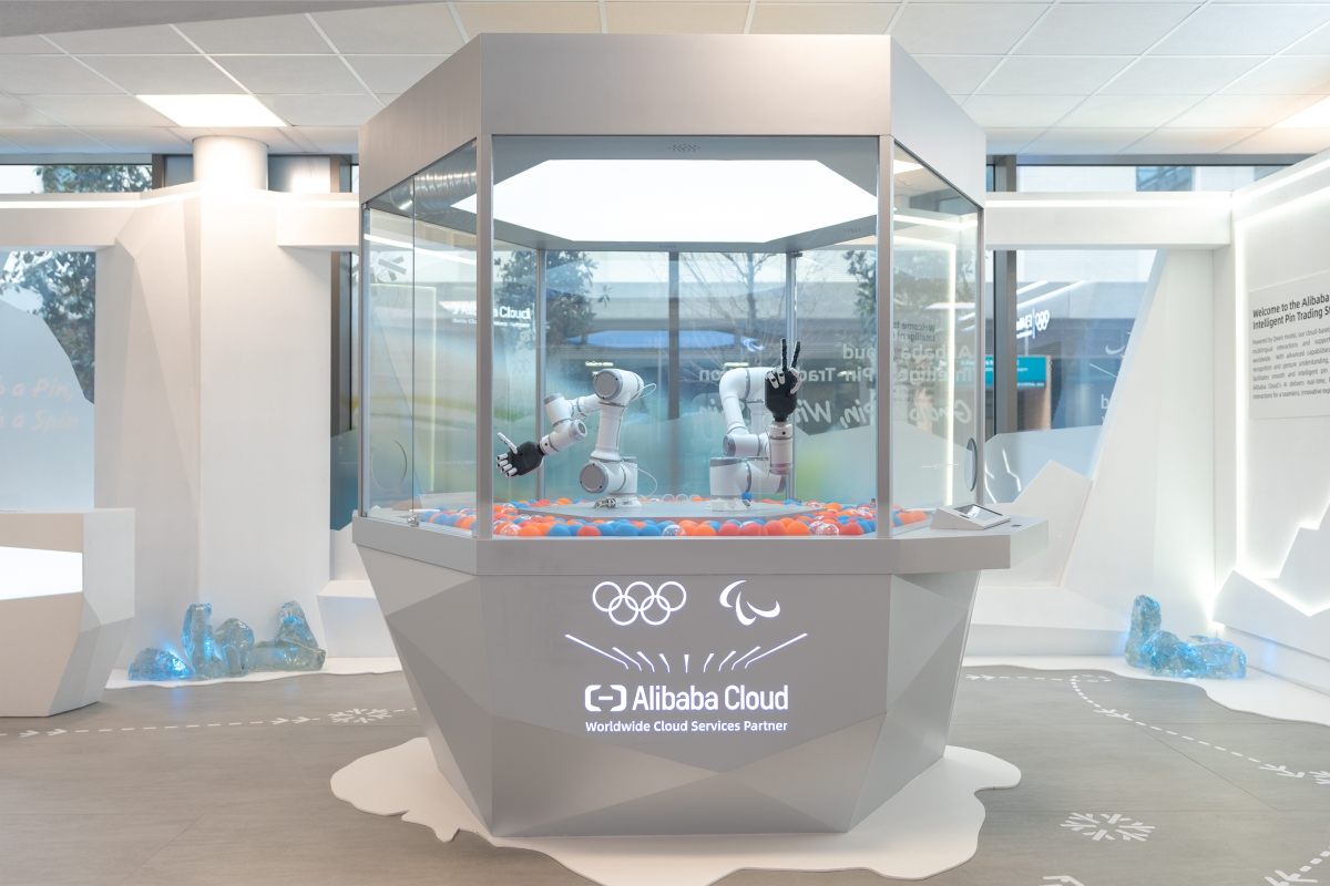 Alibaba Cloud bringt KI in die Pin-Tauschtradition im Olympischen Dorf von Mailand. (Die Bildrechte liegen bei dem Verfasser der Mitteilung.)