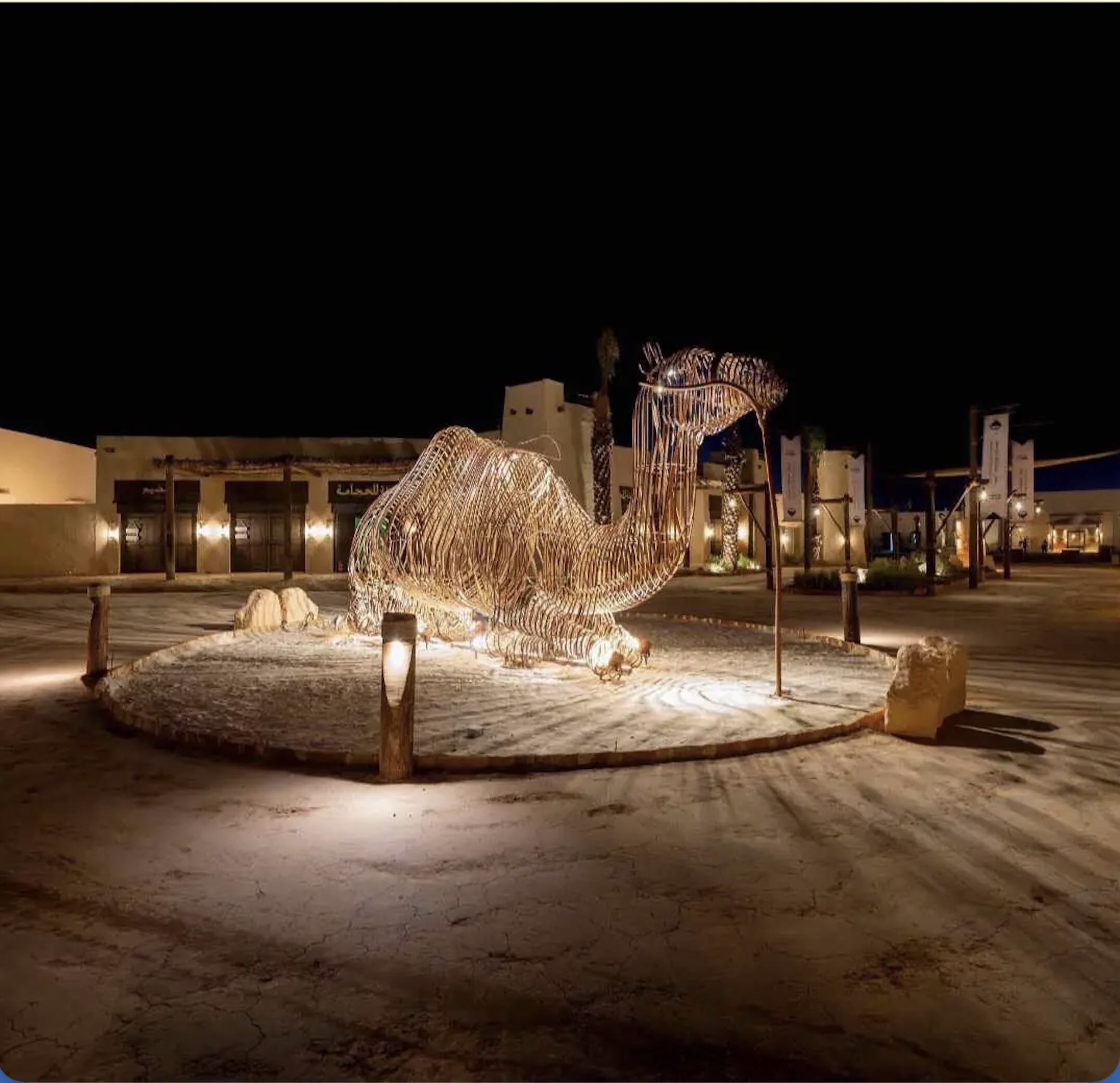 Auf den Spuren der Hidschra (Bildquelle: @Ala Khutah/App)