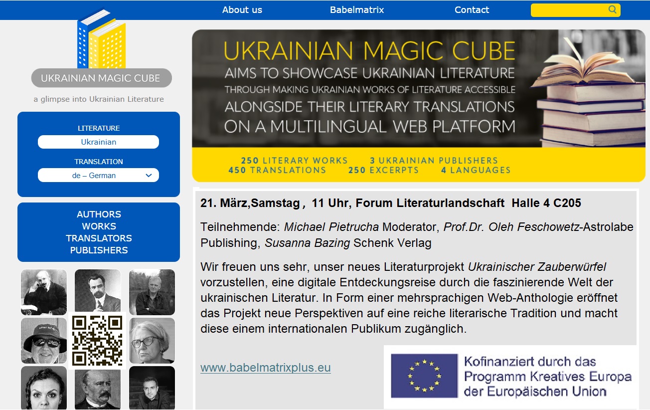 (Die Bildrechte liegen bei dem Verfasser der Mitteilung.)