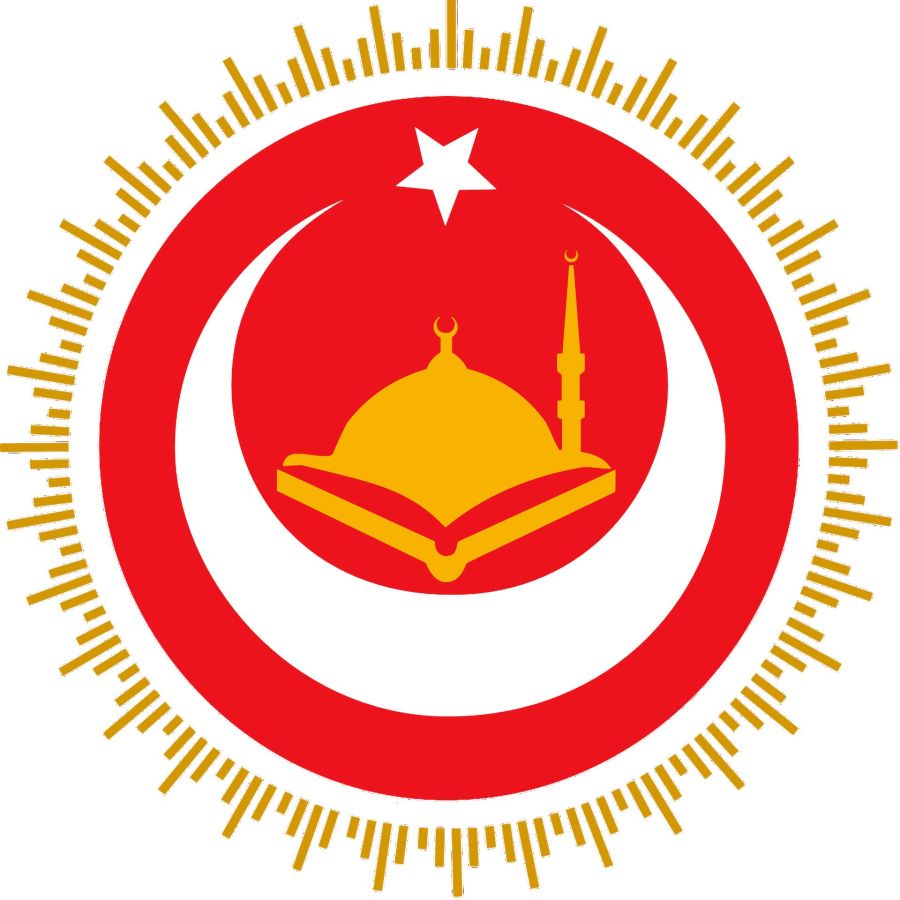 Union der Türkisch-Islamischen Kulturvereine in Europa e.V. (ATIB) (© Logo ATIB)