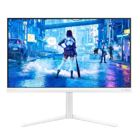Philips Evnia 27M2N5201P (Die Bildrechte liegen bei dem Verfasser der Mitteilung.)